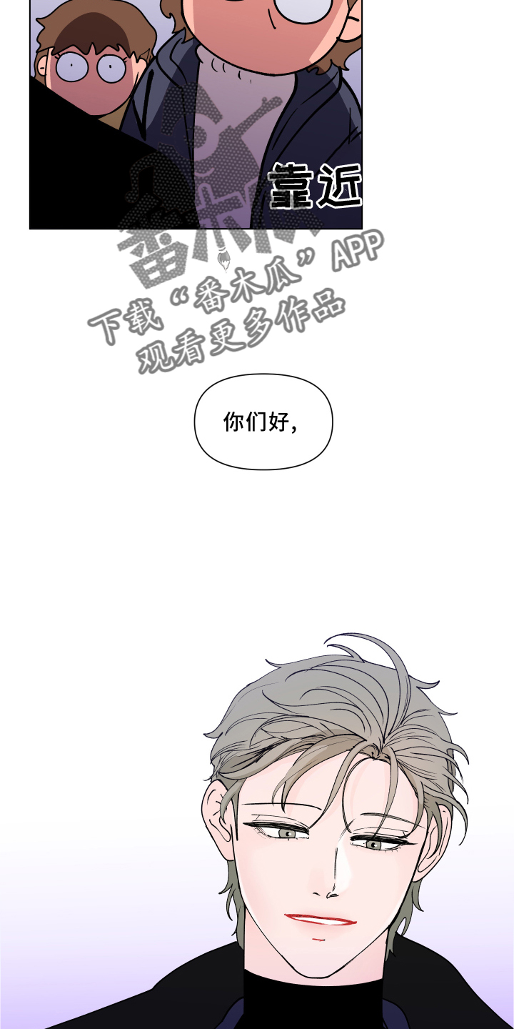 第274话4