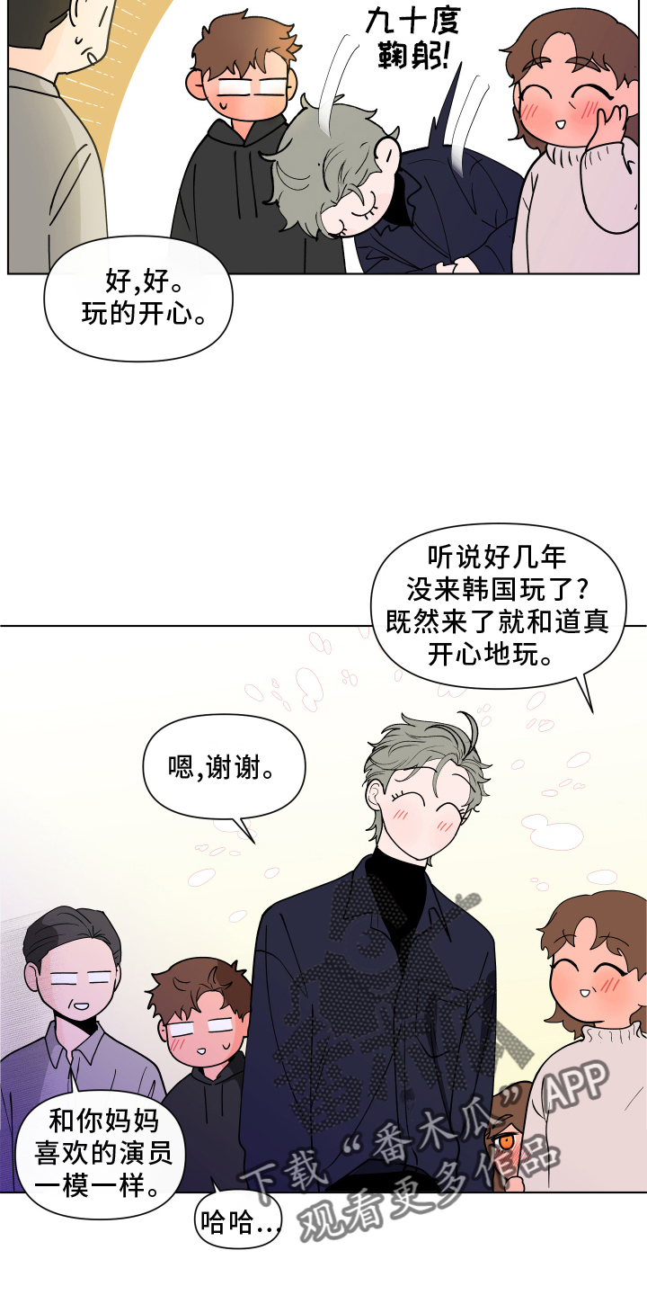 第274话9