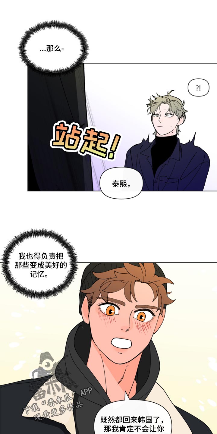 第273话0