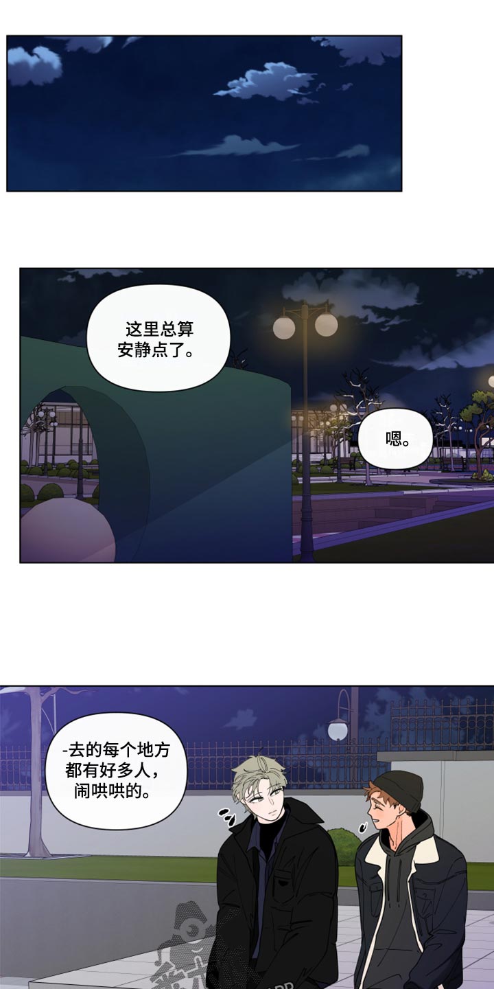 第273话10