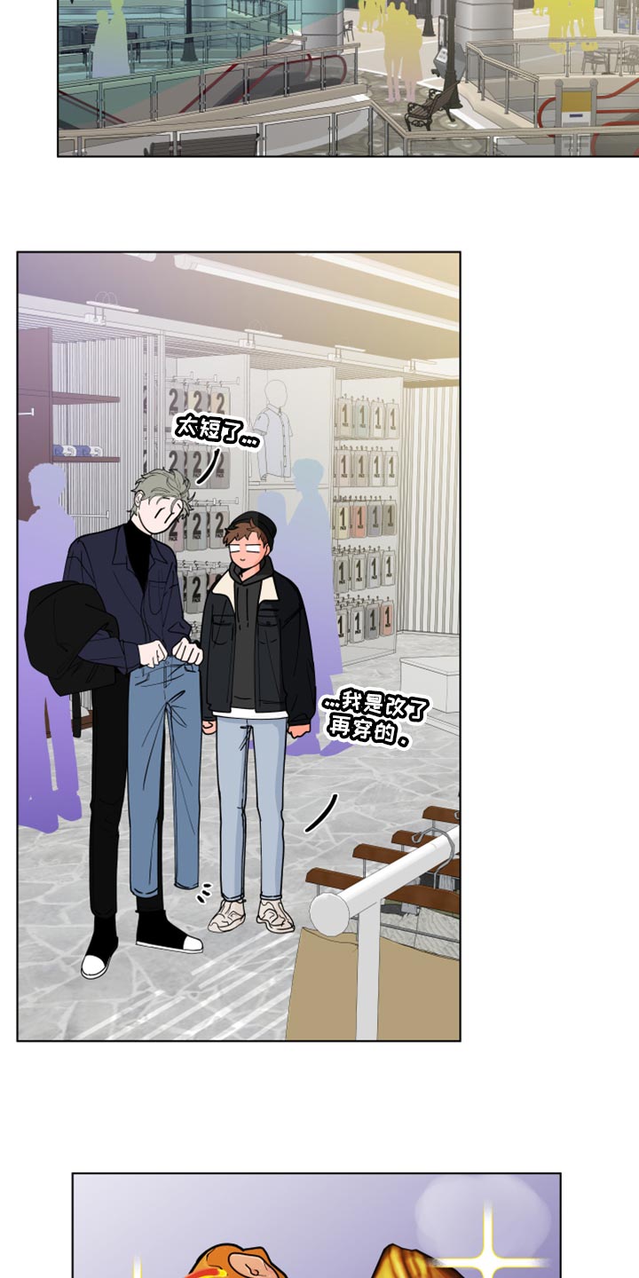第273话5