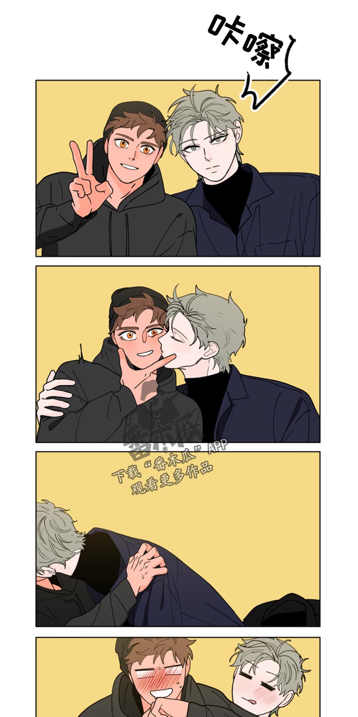 第273话8