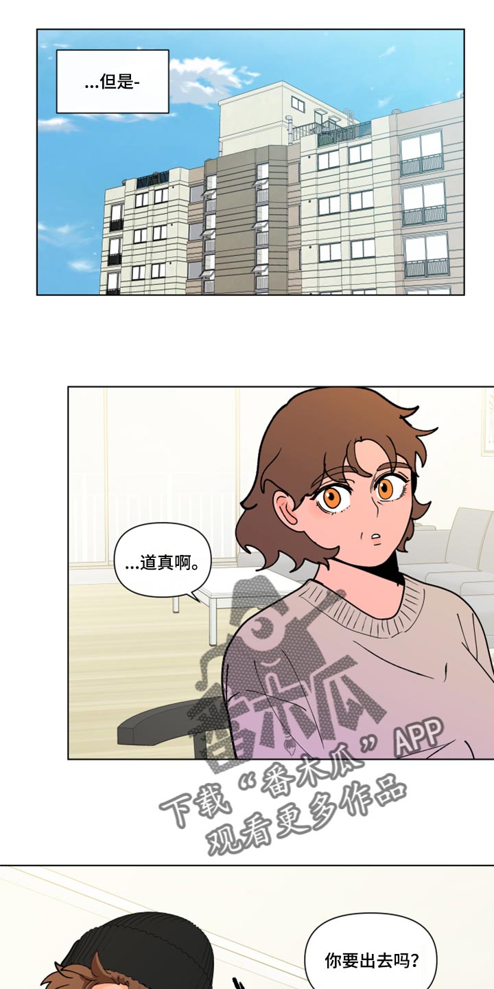 第272话0