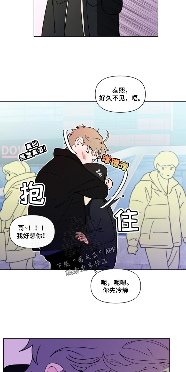 第272话10