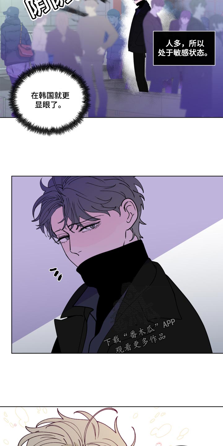 第272话8