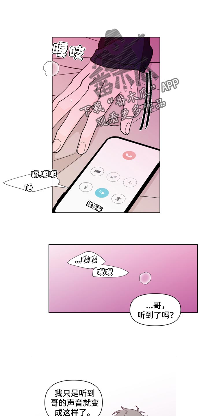 第271话0