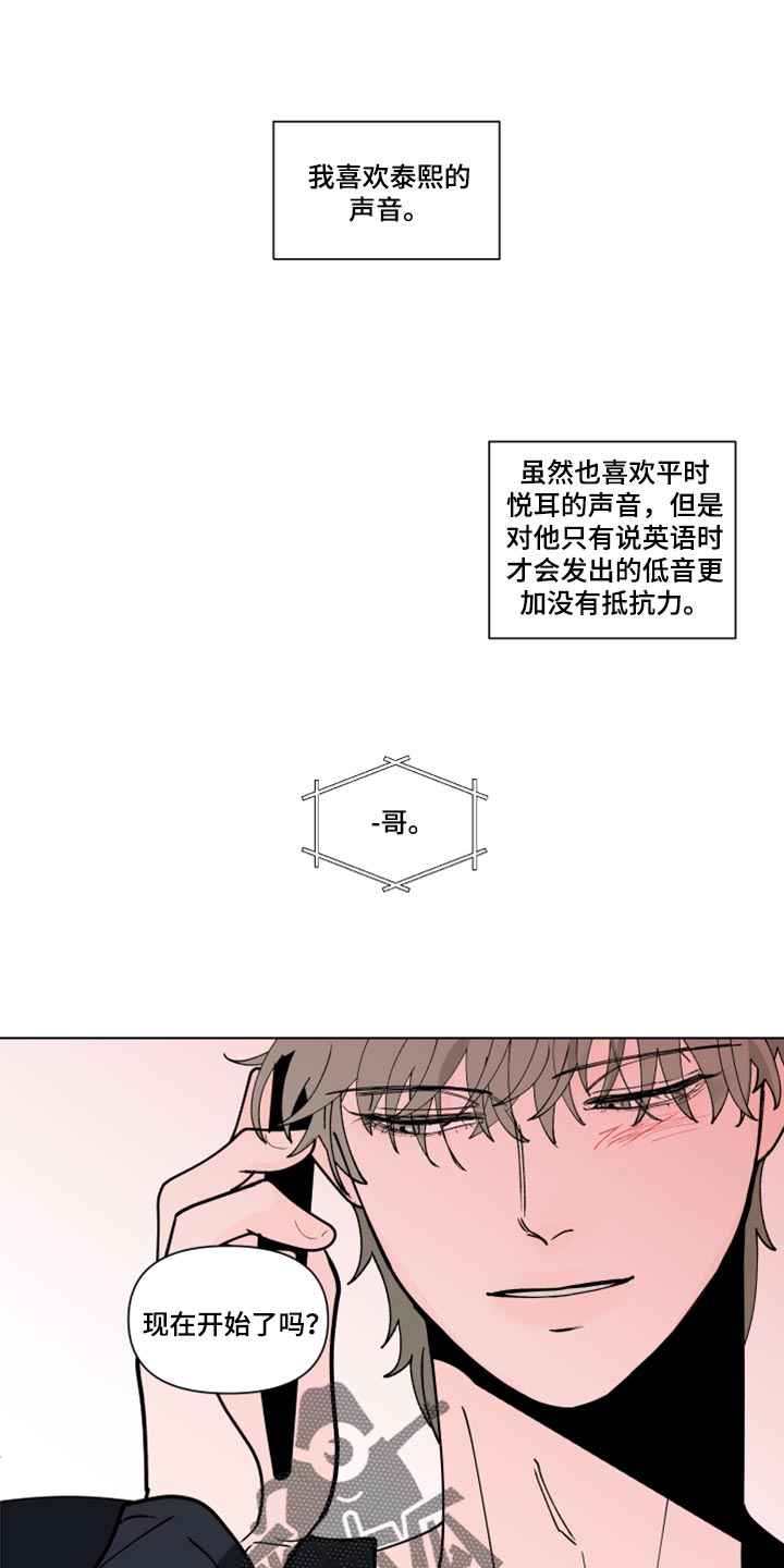 第270话0