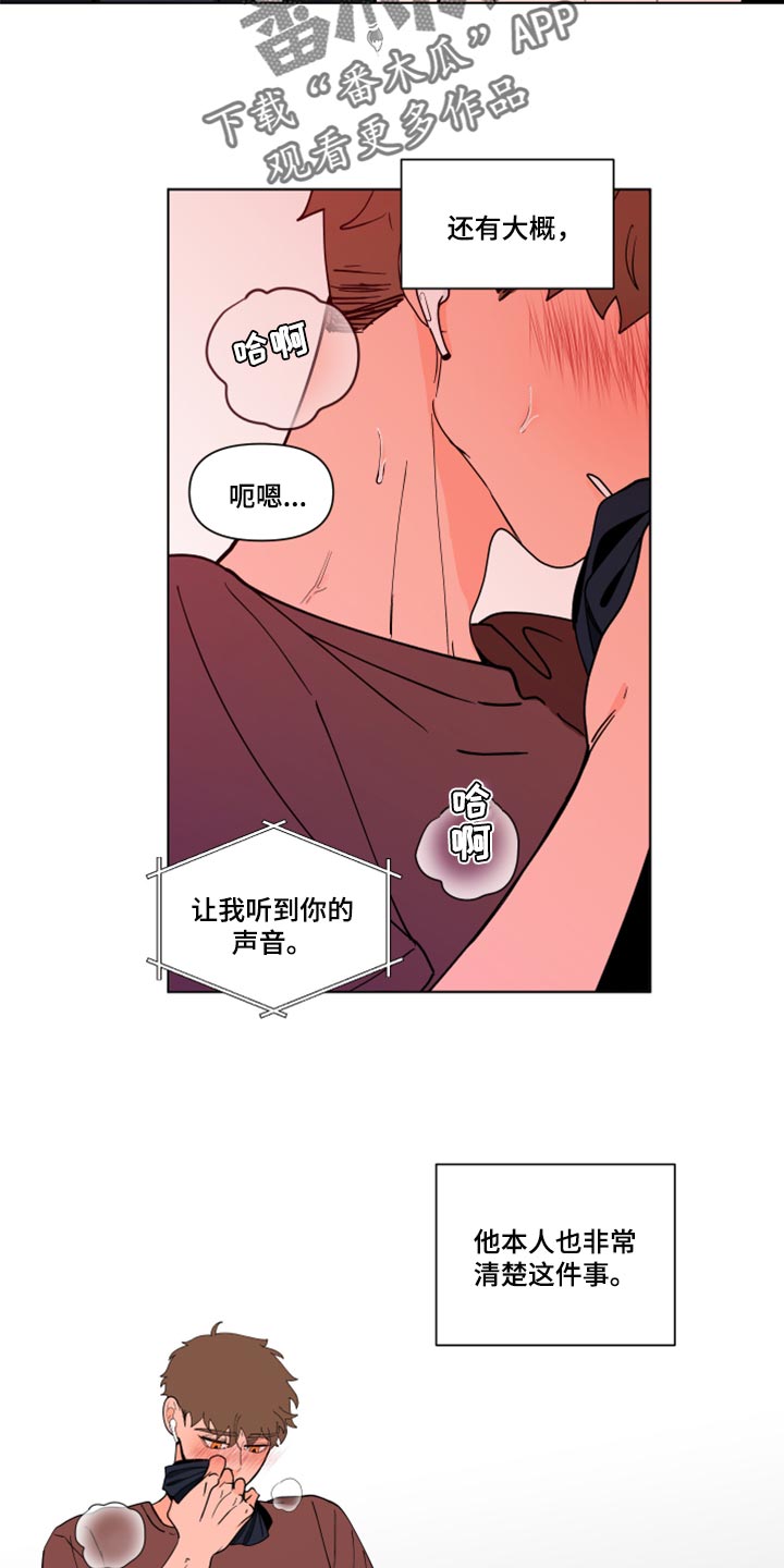 第270话1