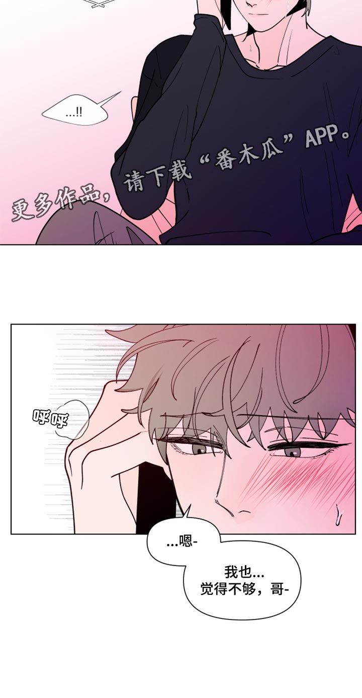 第270话15