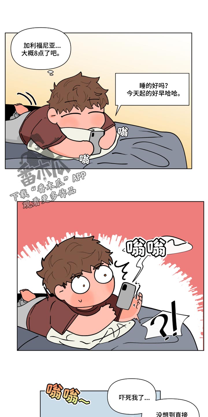 第269话0