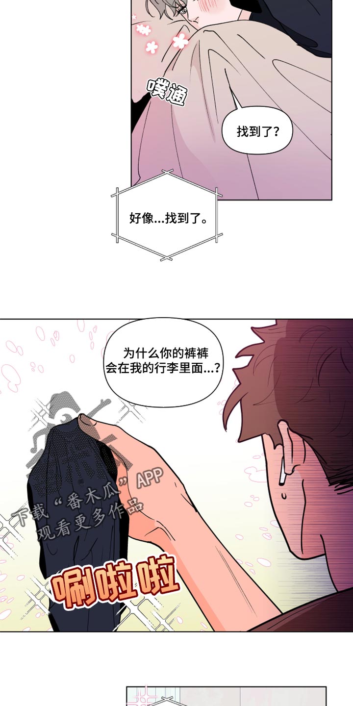 第269话10