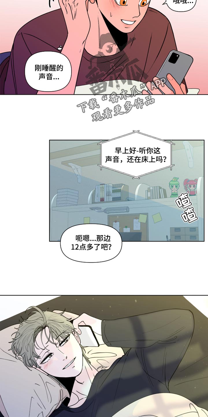 第269话2