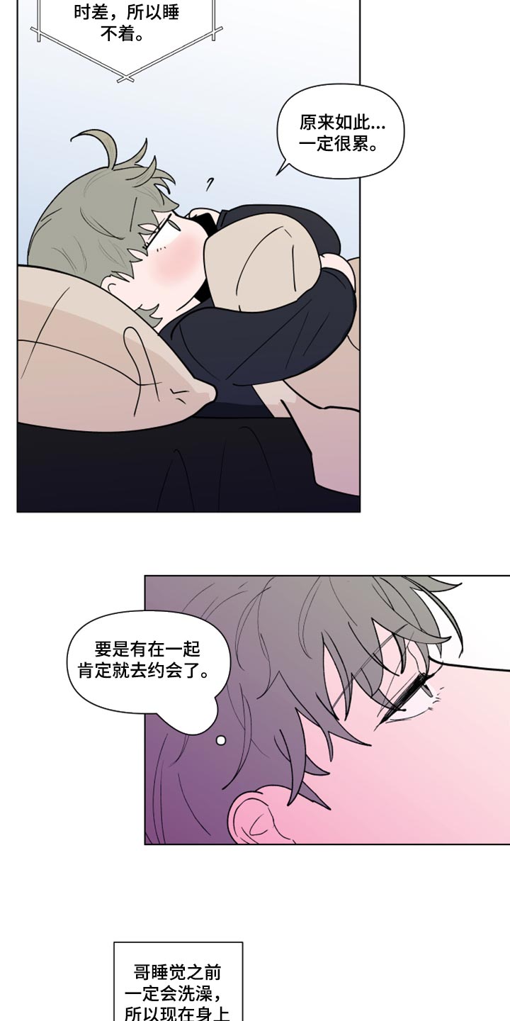 第269话4