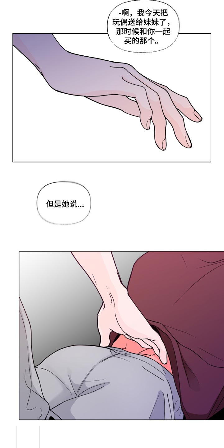 第269话6