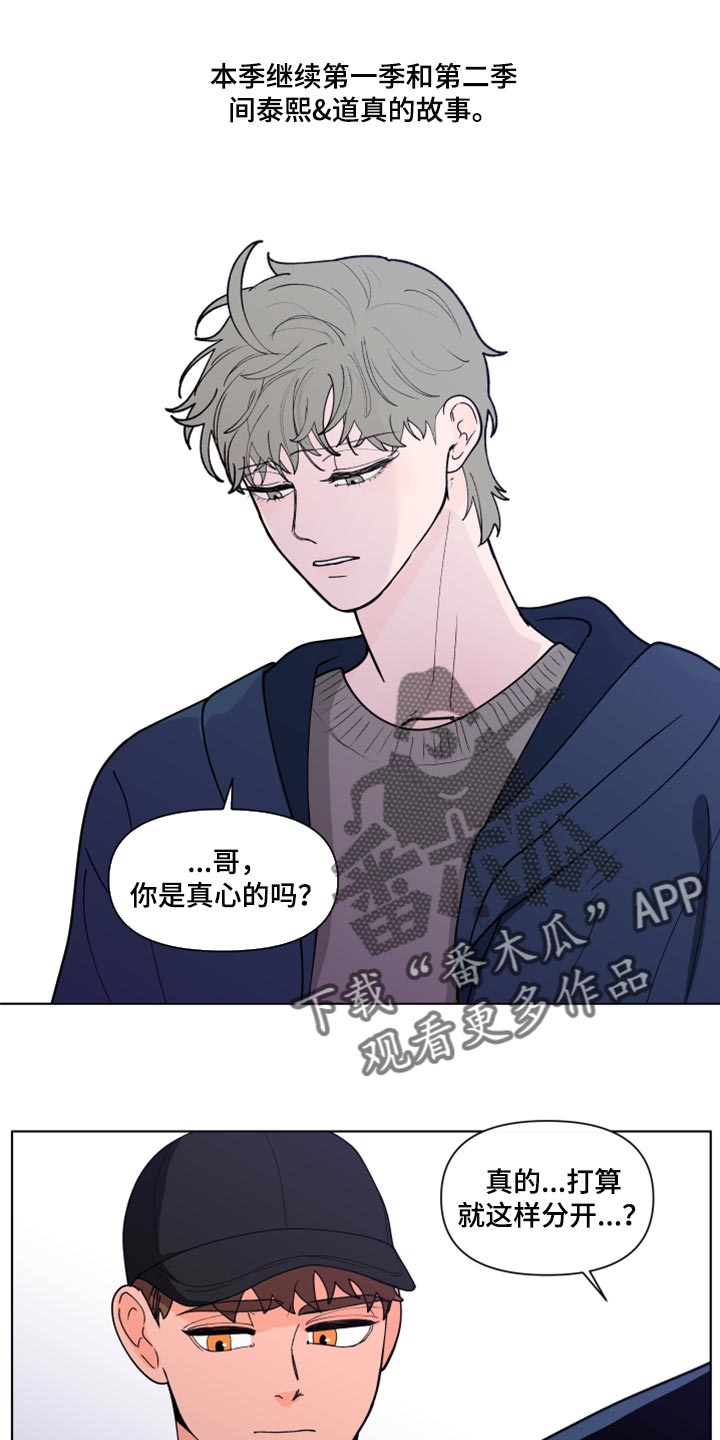 第268话0
