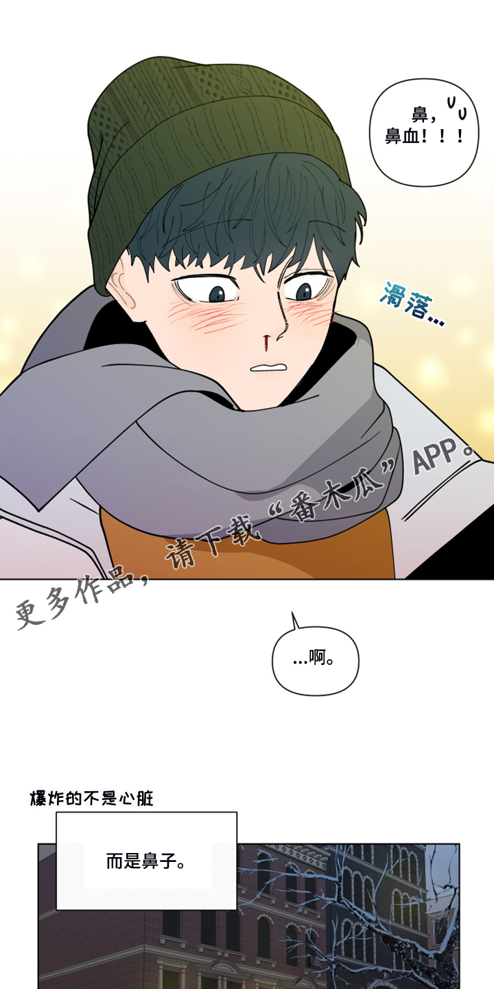 第267话0