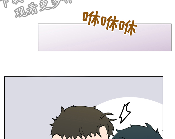 第267话17