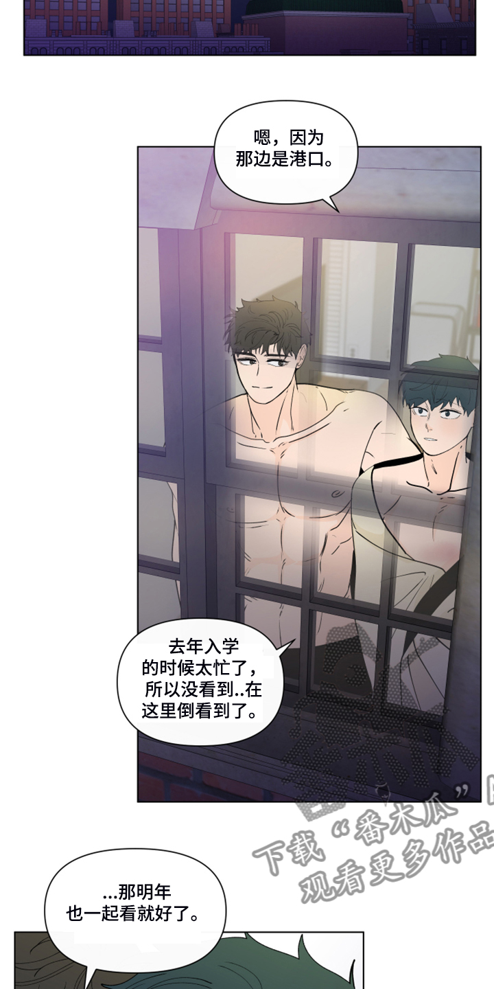 第267话20