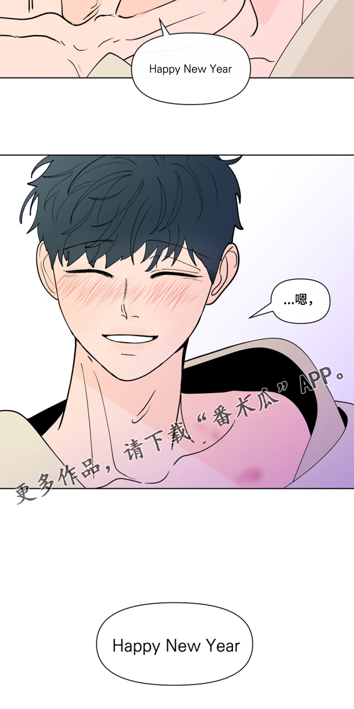 第267话22