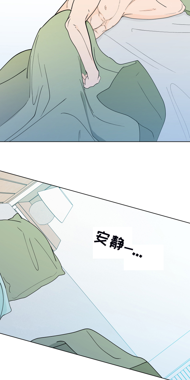 第266话1