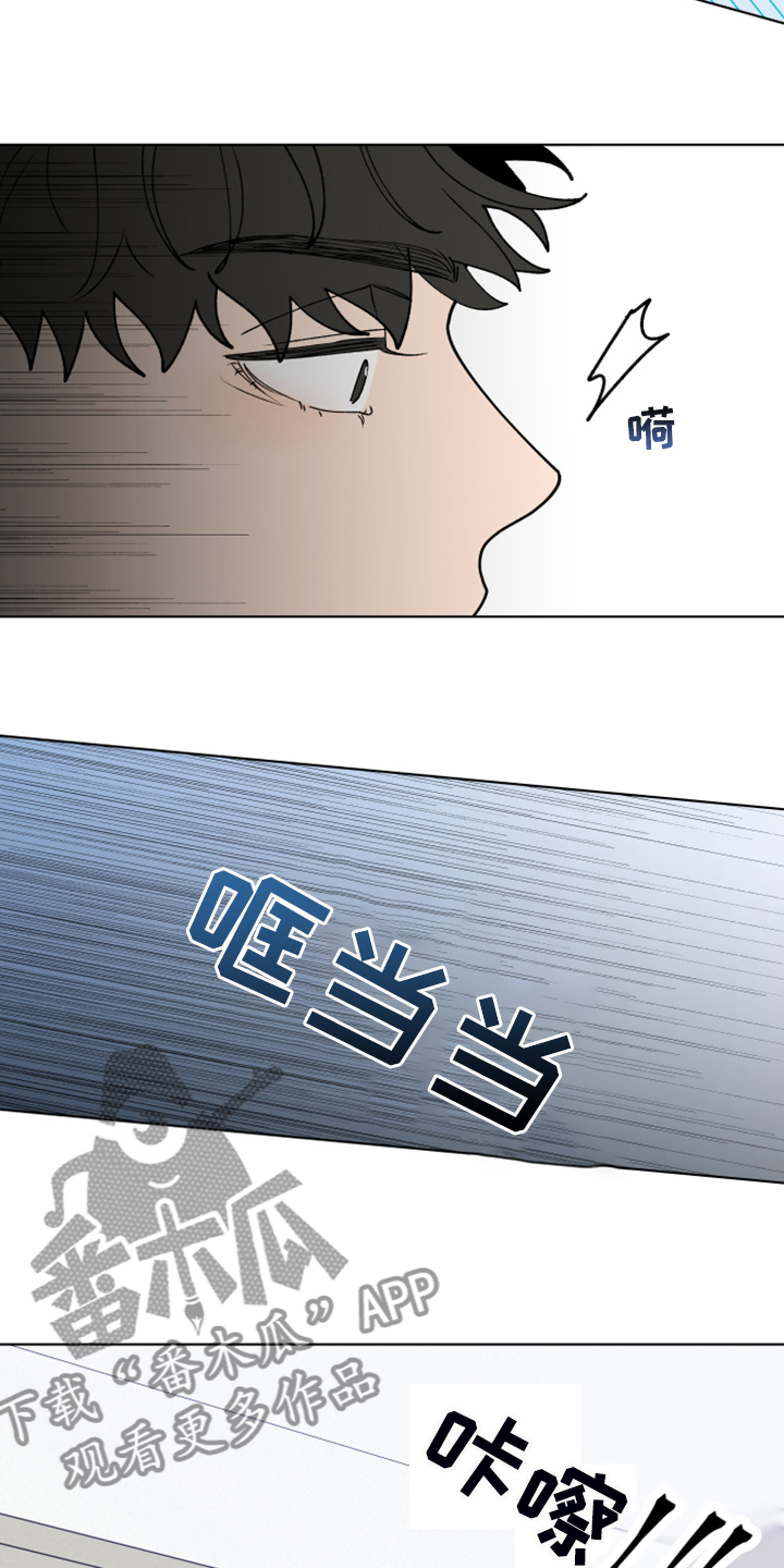 第266话2