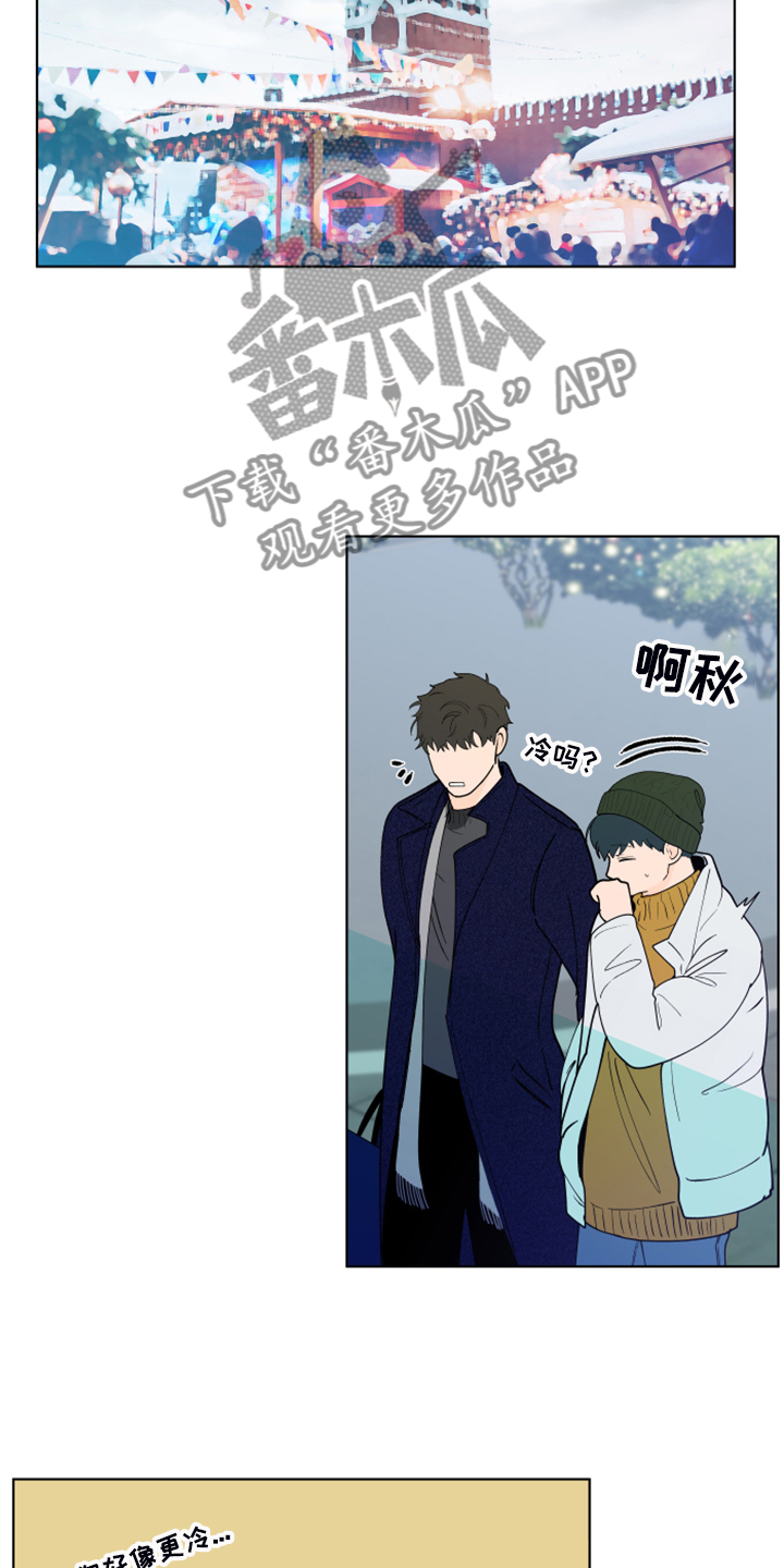 第266话26