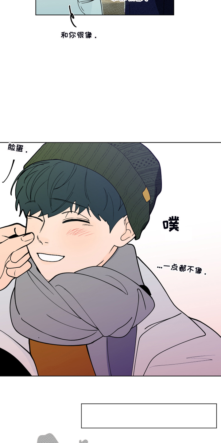 第266话28