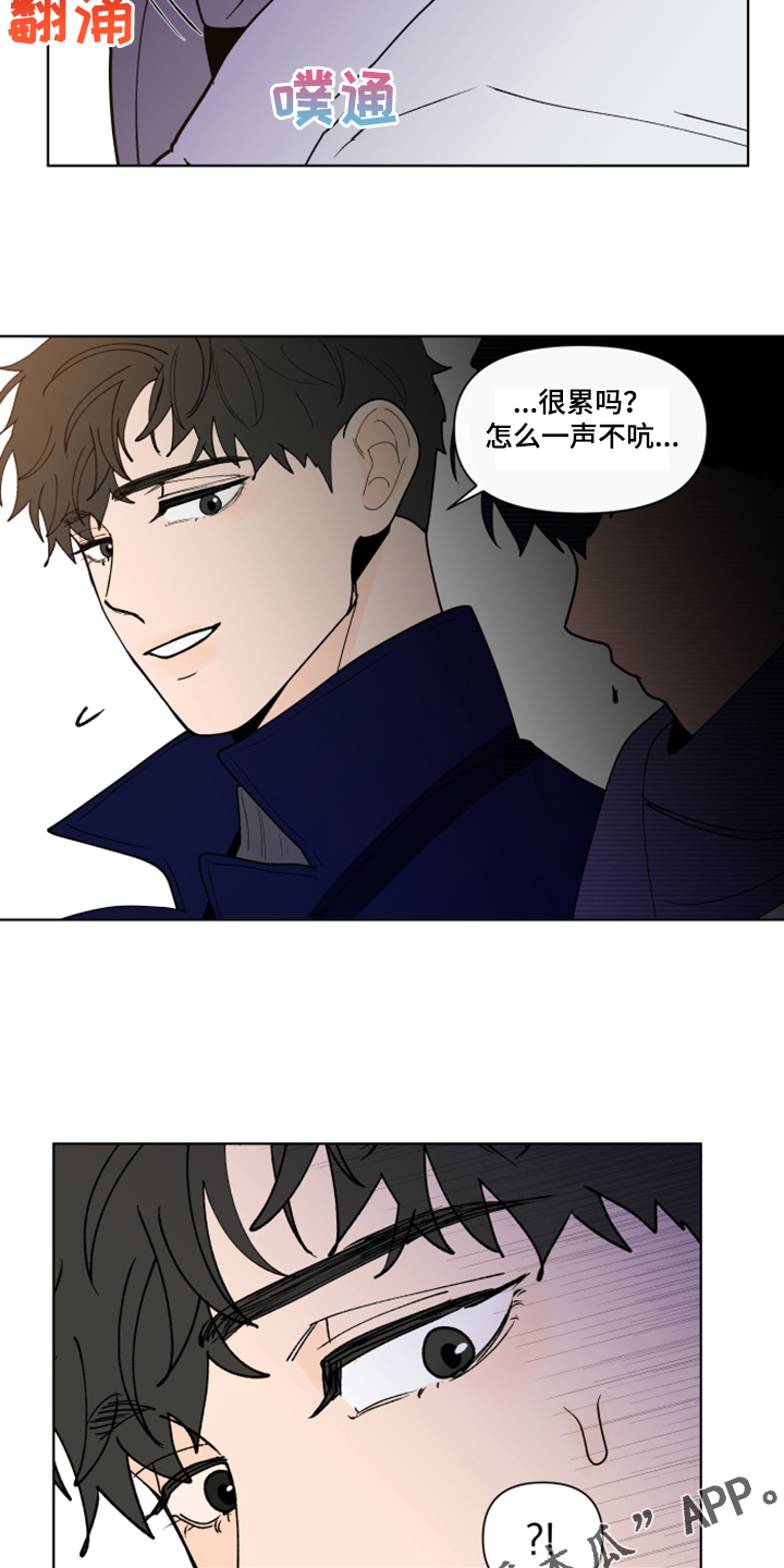 第266话36