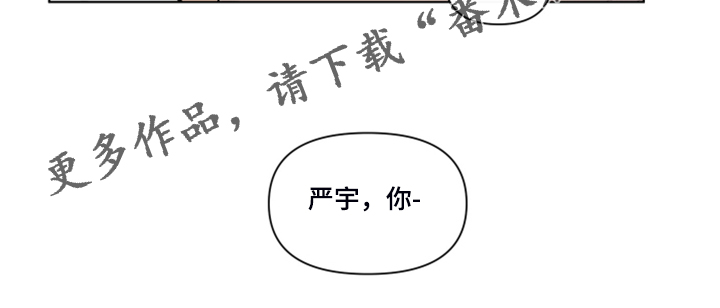 第266话37