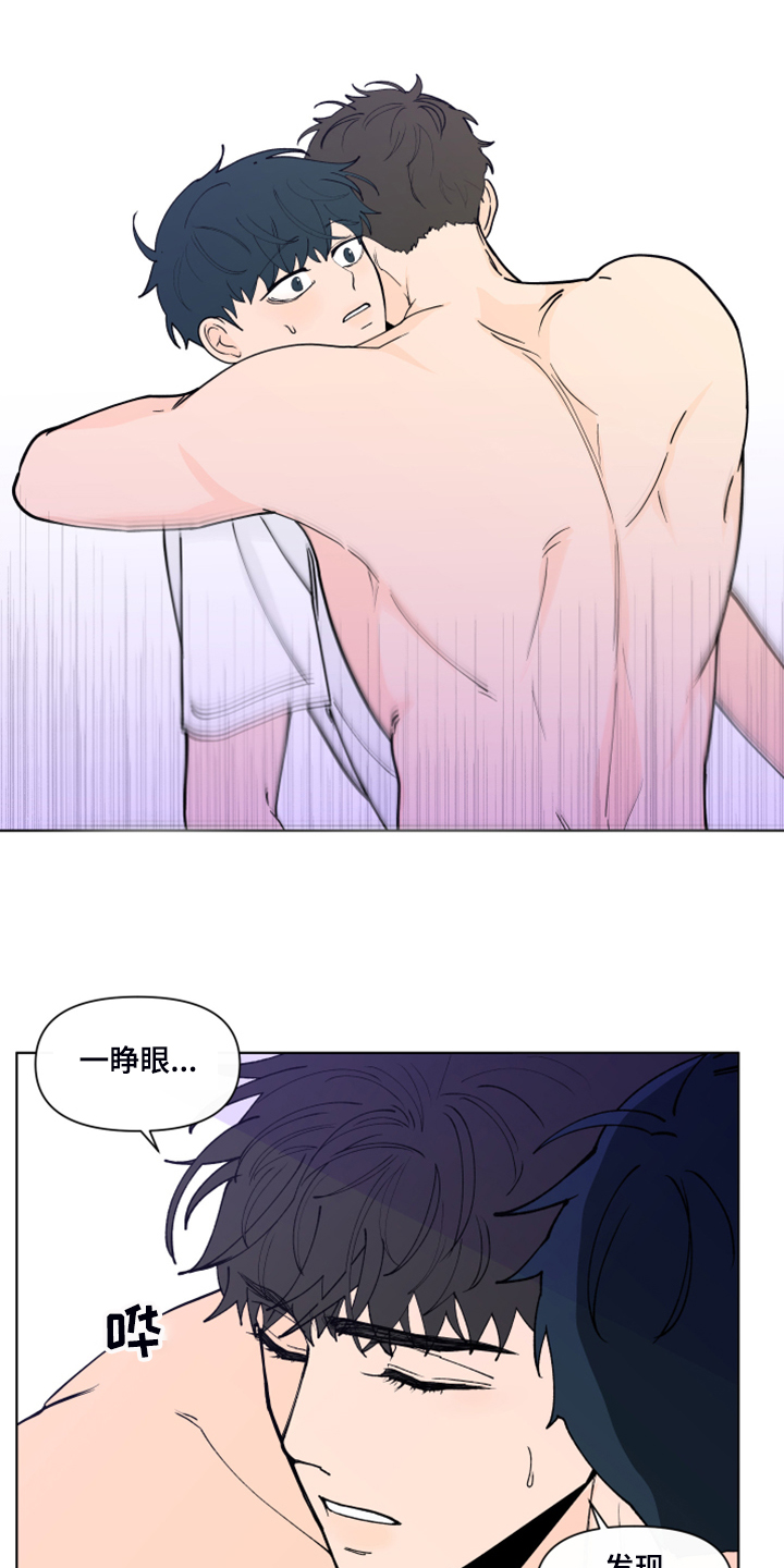 第266话5