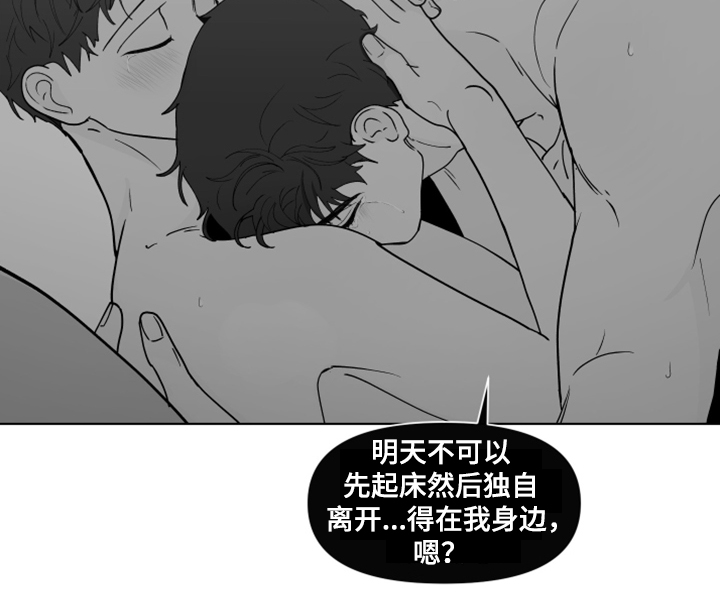 第266话8