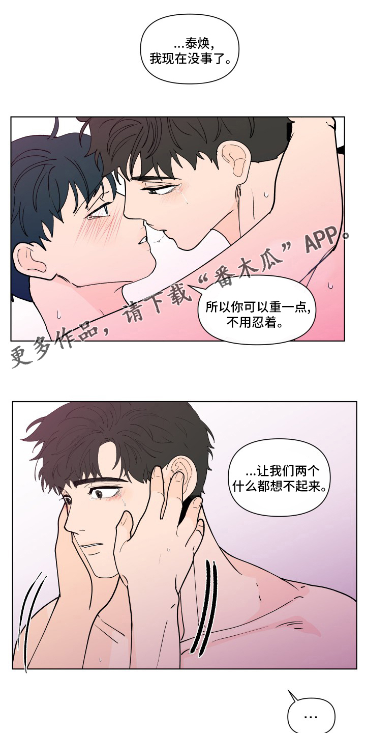 第265话0