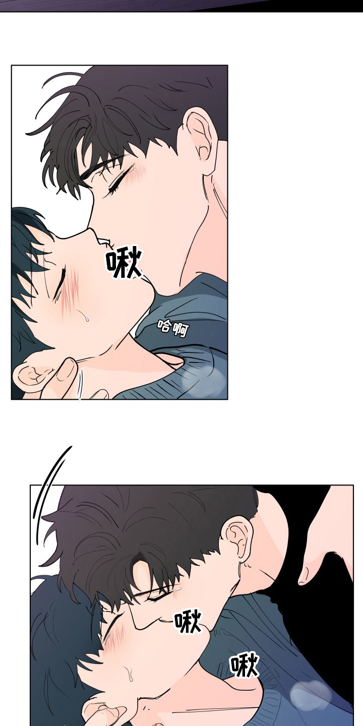 第264话1