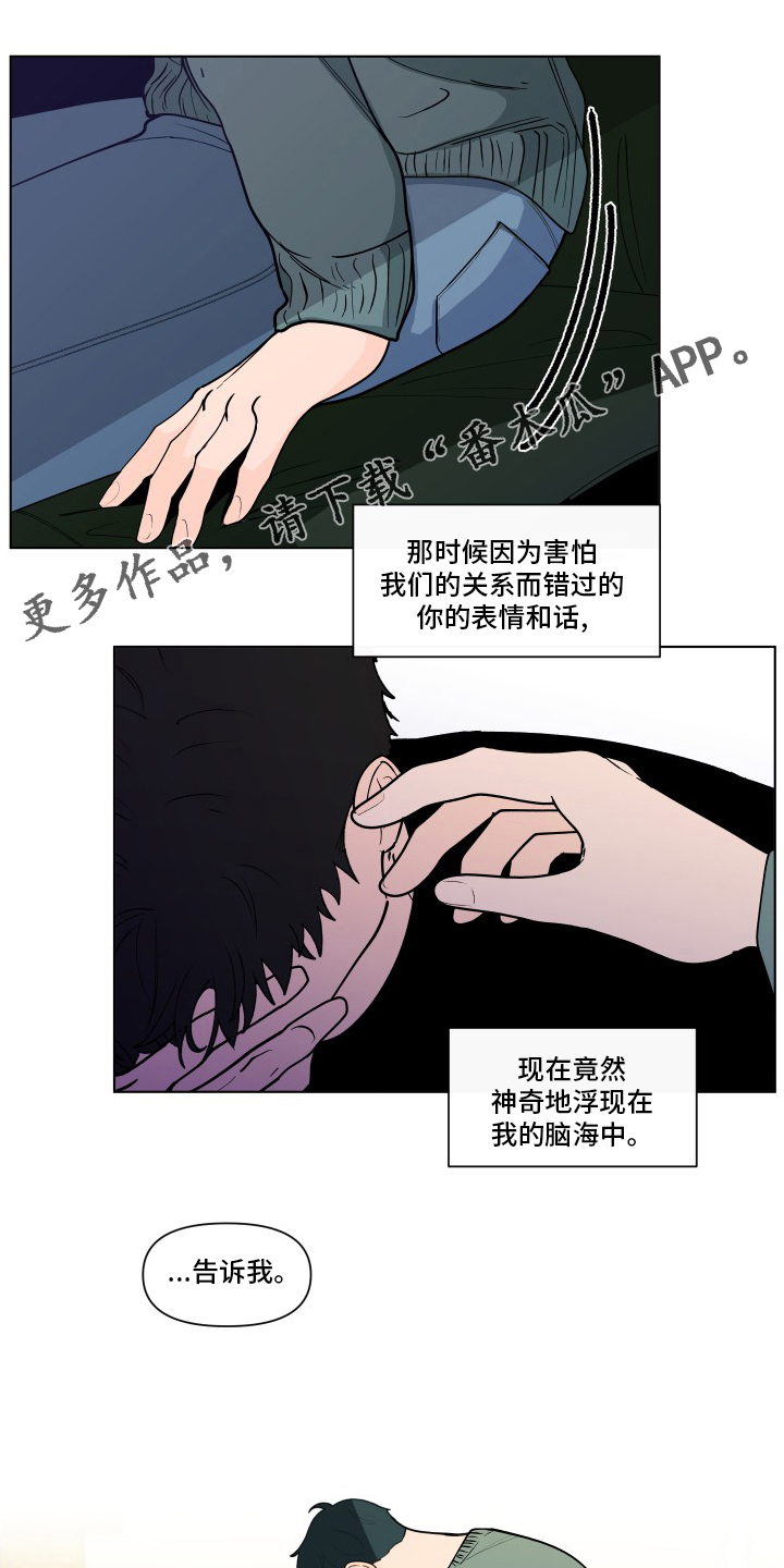 第263话0