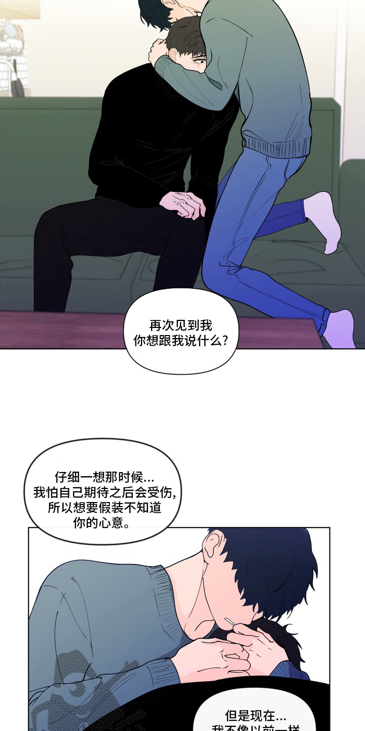 第263话1