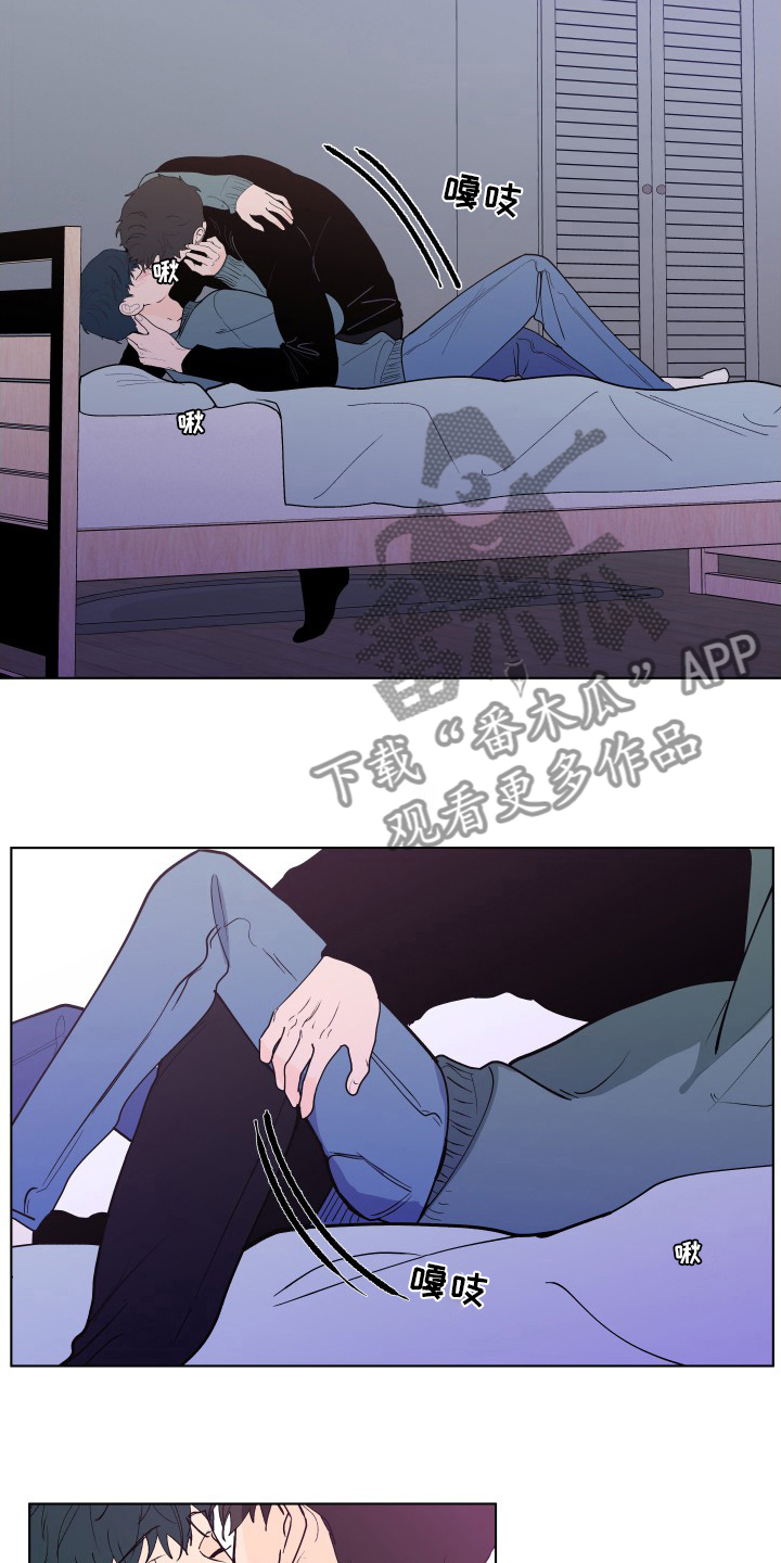 第263话17