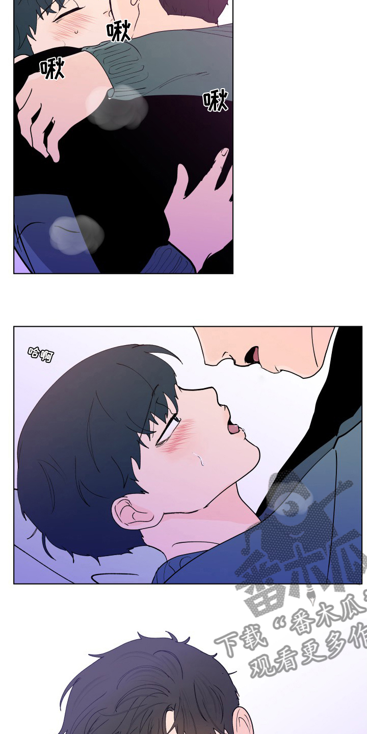 第263话18
