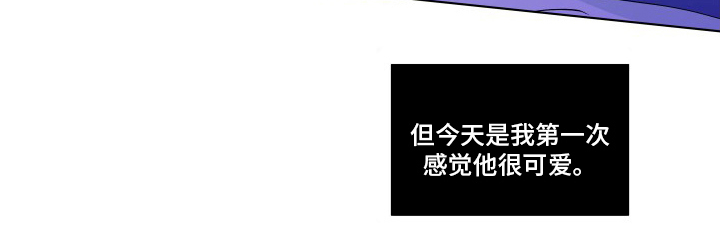第263话21