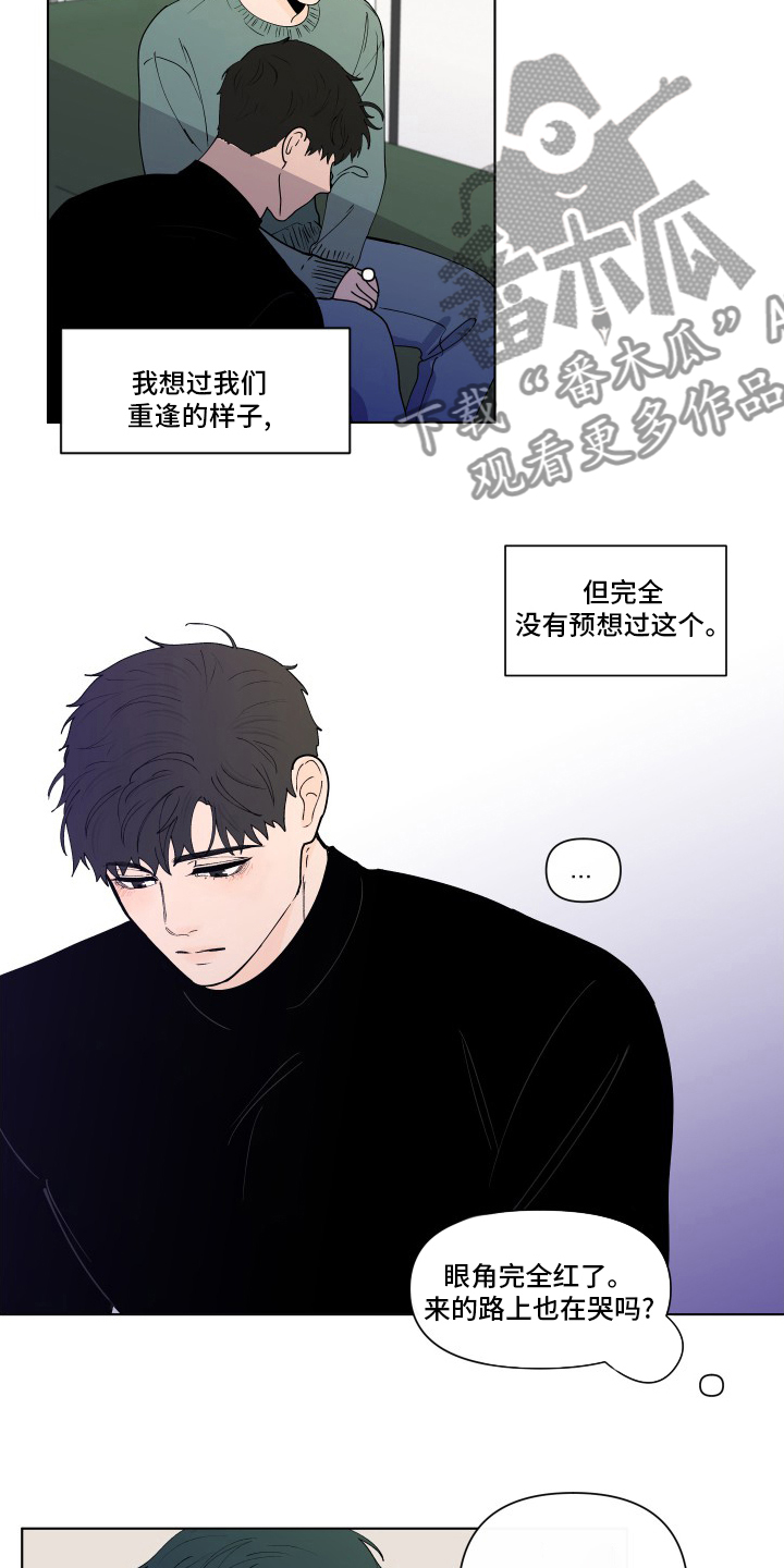 第262话2