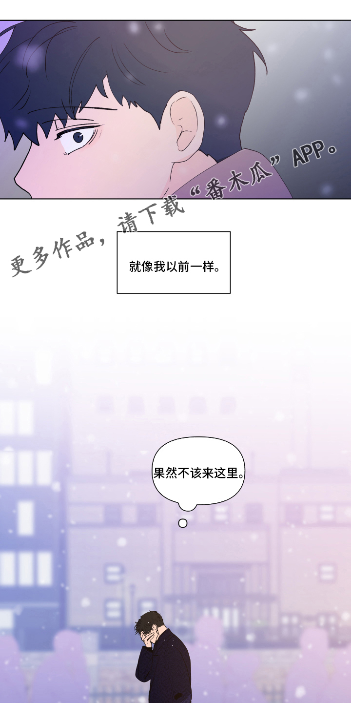 第261话0
