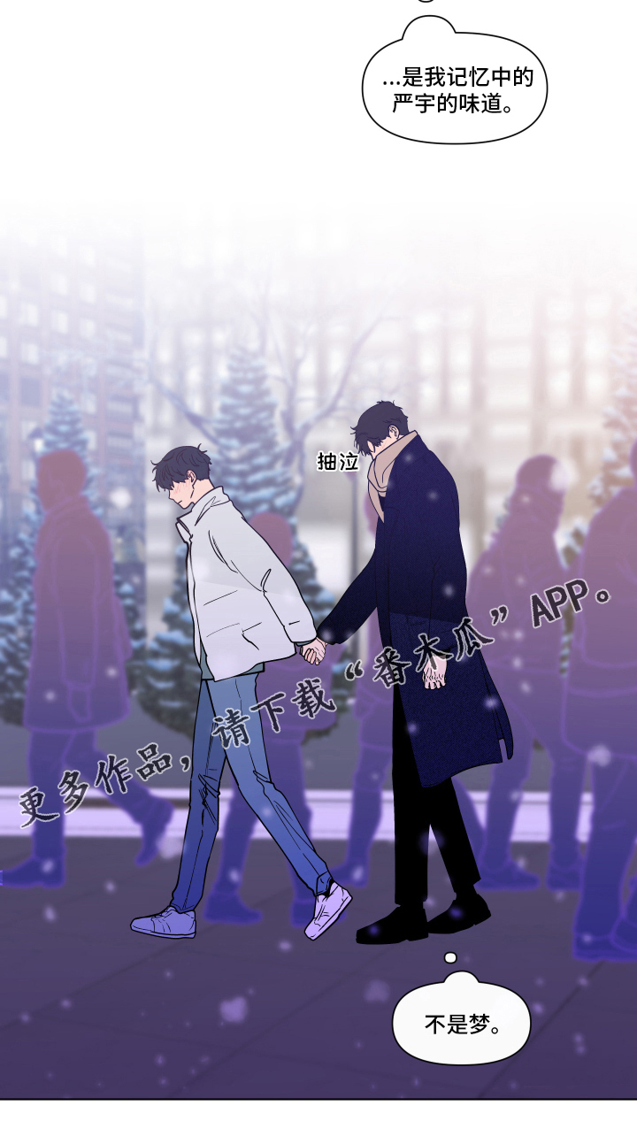 第261话16