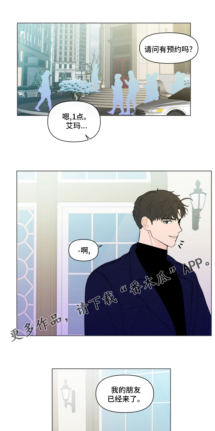第260话0