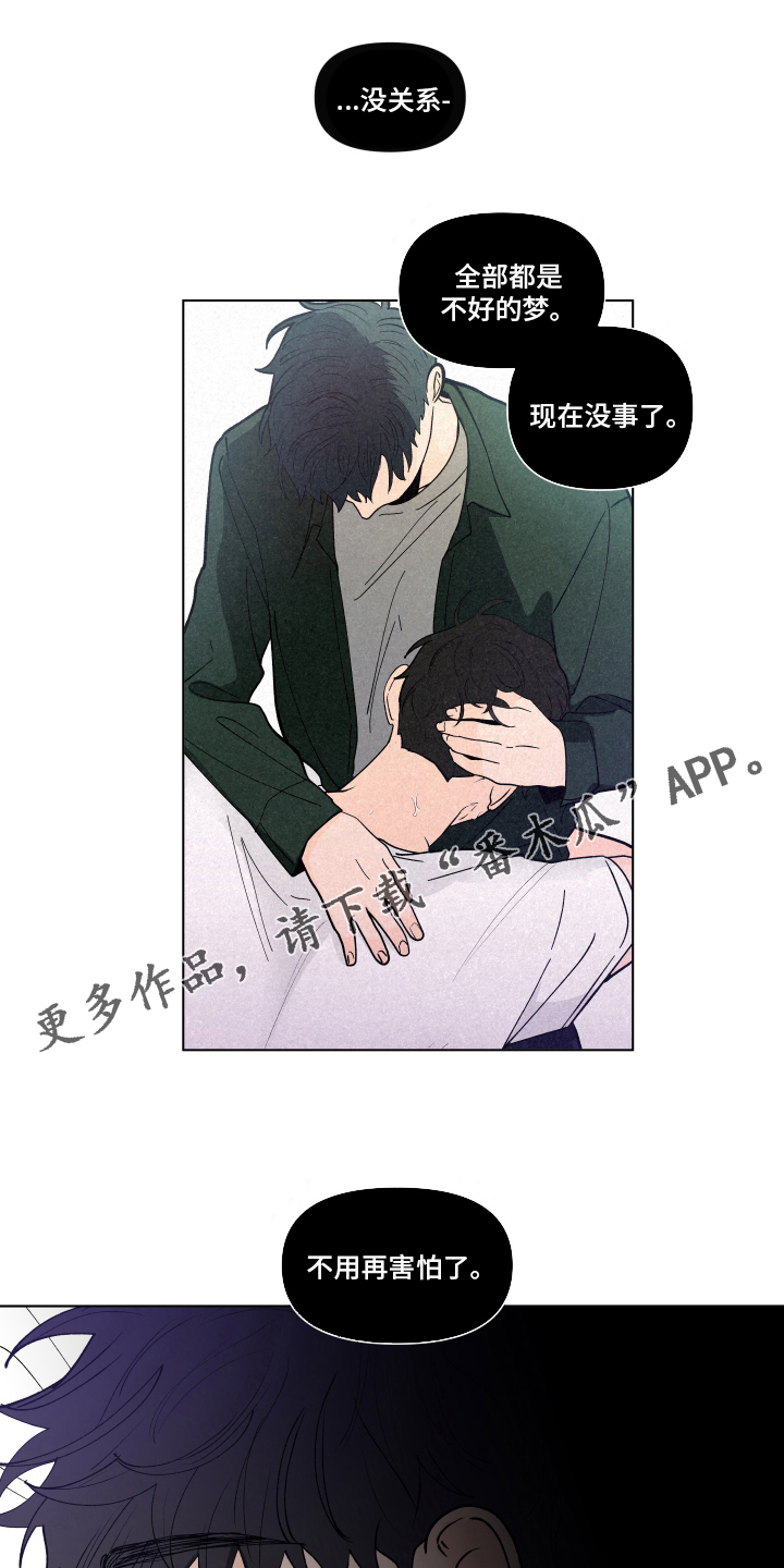 第259话0