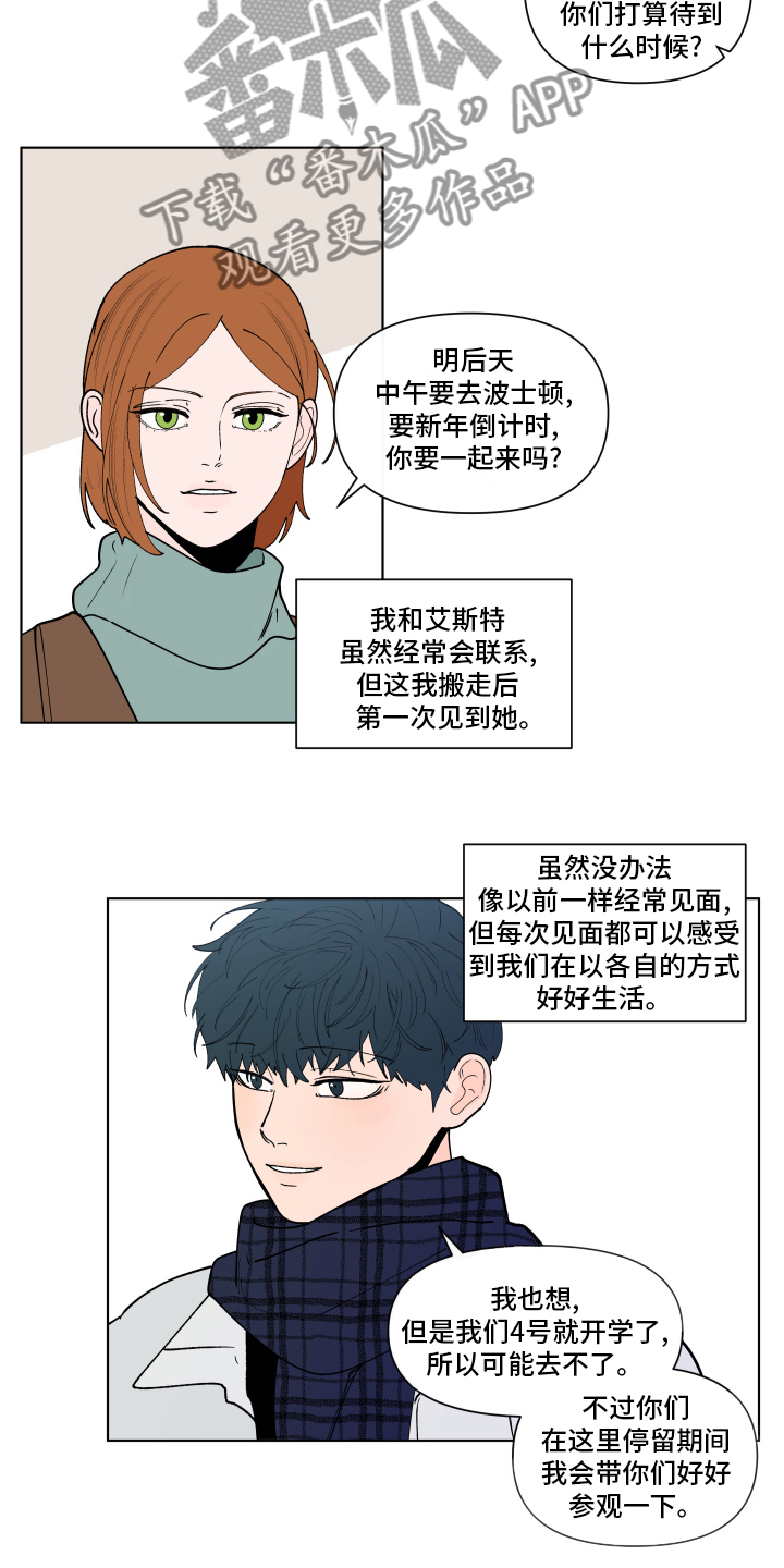 第259话13