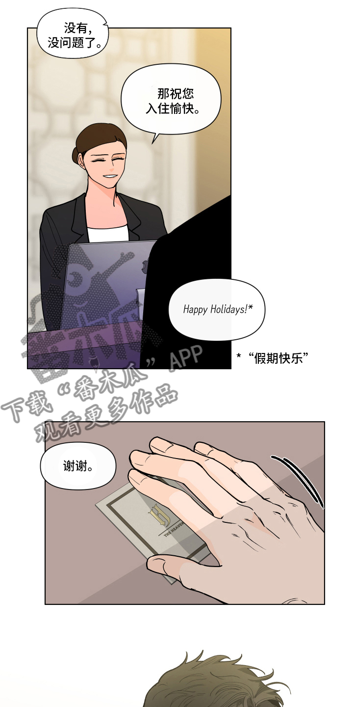 第259话15