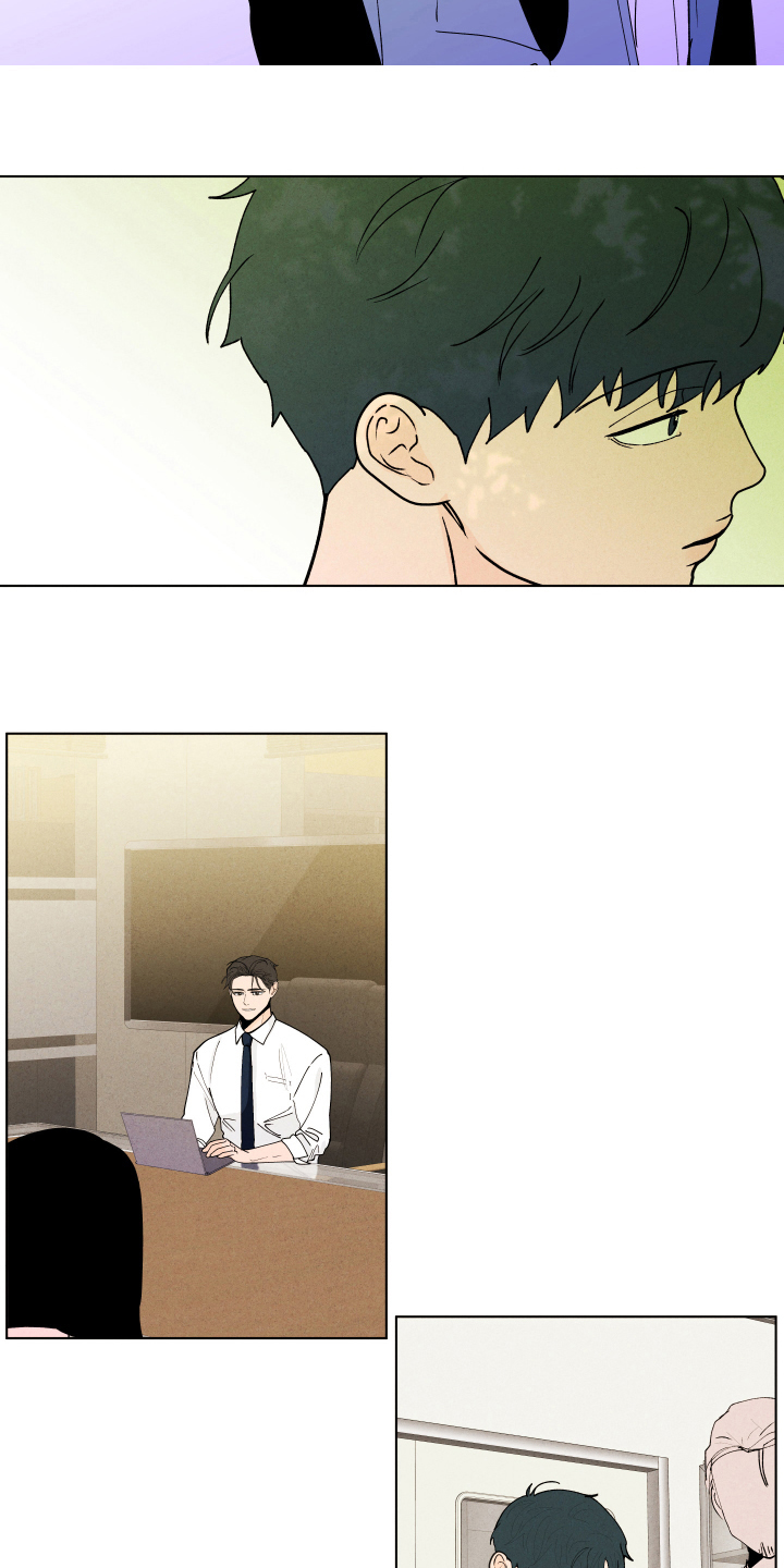 第259话3