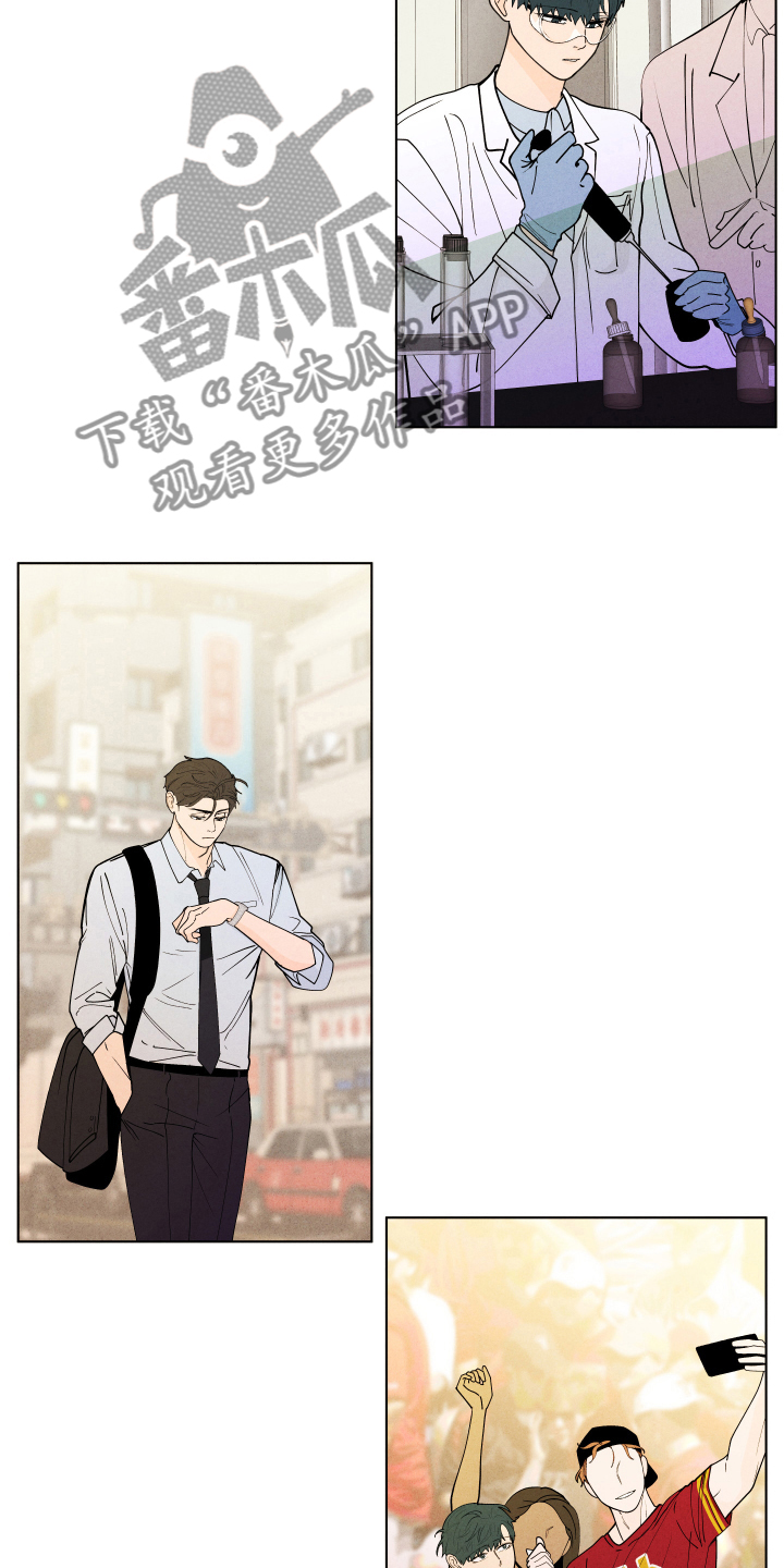 第259话4