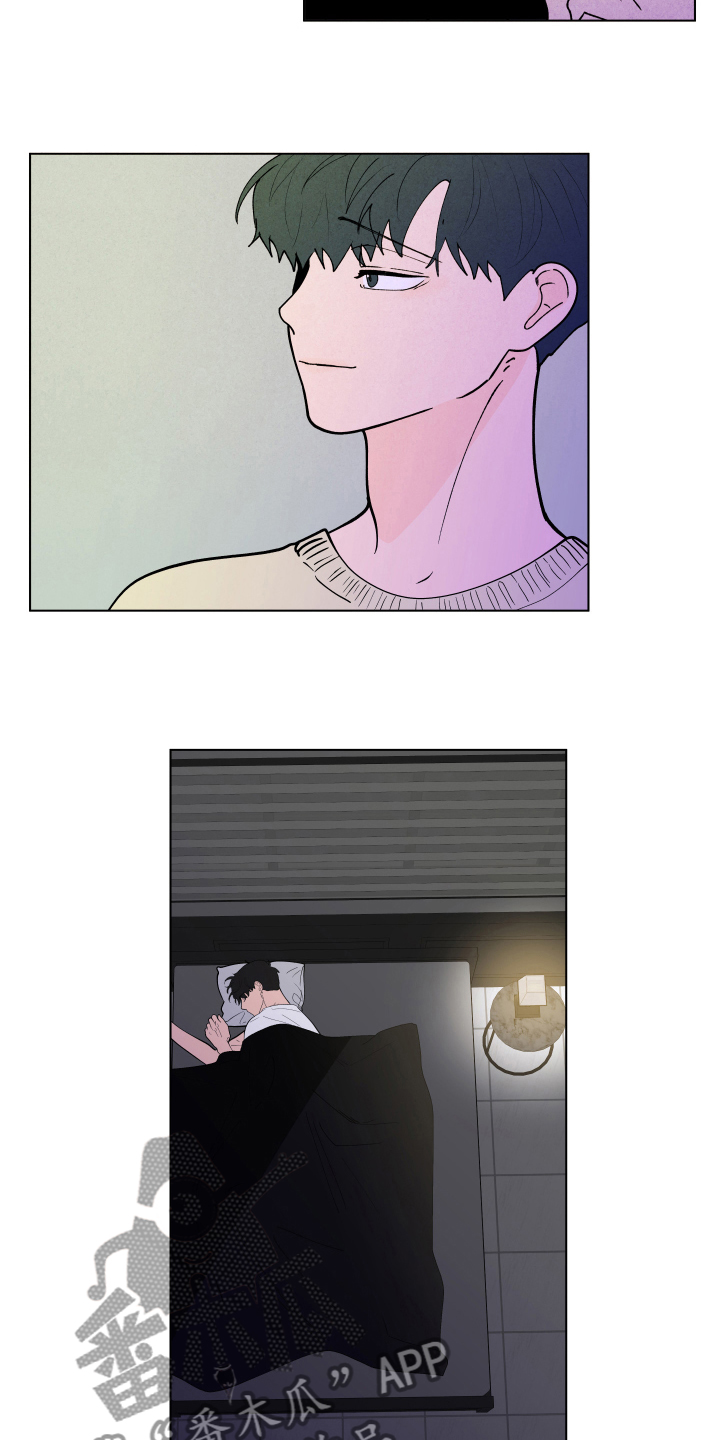 第259话6