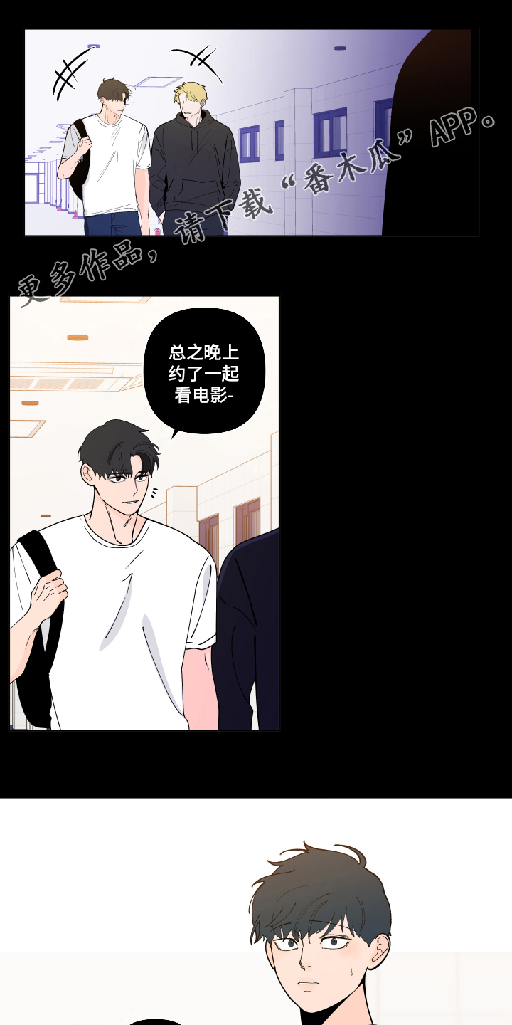 第258话0