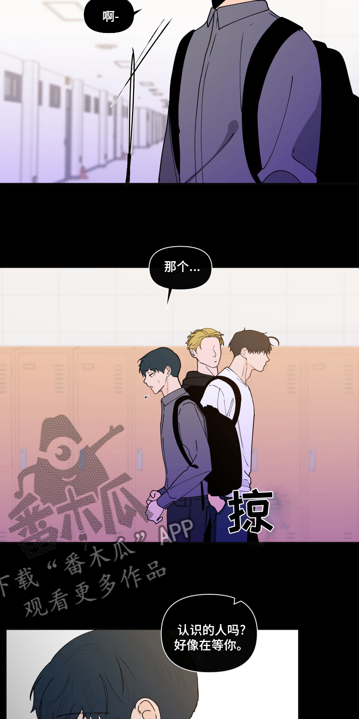 第258话1